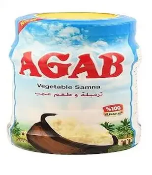 عجب سمنه 650جم قطعه