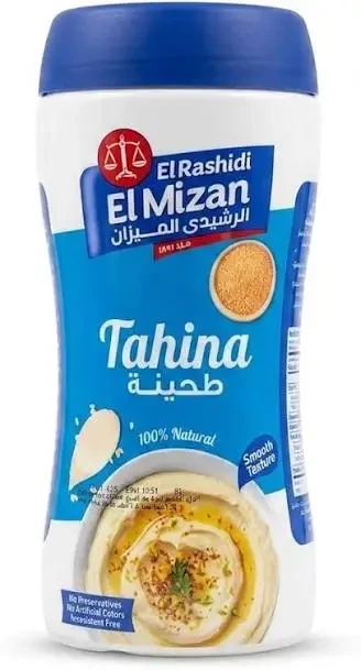 الرشيدي طحينه 110جرام