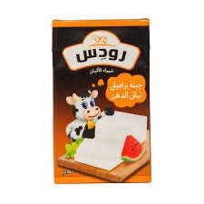 رودس براميلي 250 جرام *27