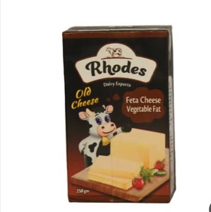 رودس قديمه 250 جرام *27