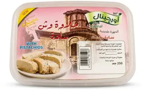 نيو اوريجنال حلاوه طحينيه 250جرام*10قطعه*10بالته