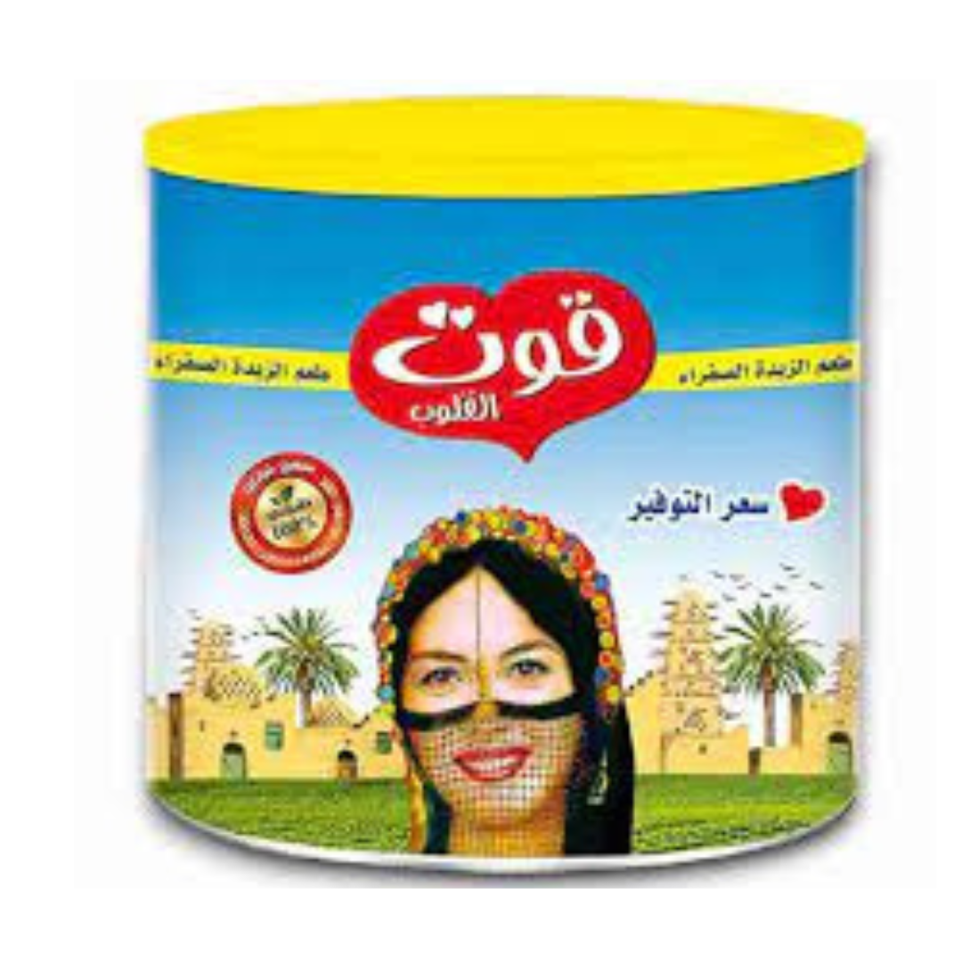 قوت سمنه ابيض 1.450 كجم *4