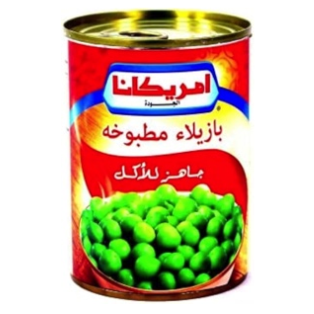 امريكانا بزيلاء مطبوخه 400 جرام*24