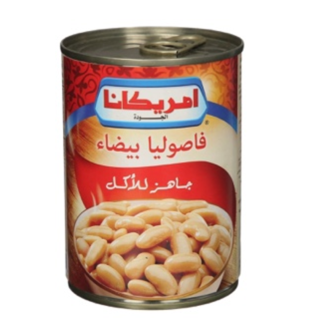 امريكانا فاصوليا  بيضاء 400 جرام*24