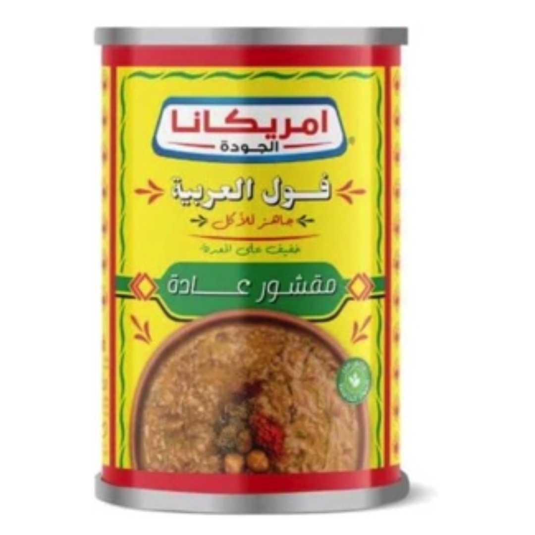 امريكانا فول العربيه مقشور عاده 400 جرام*24