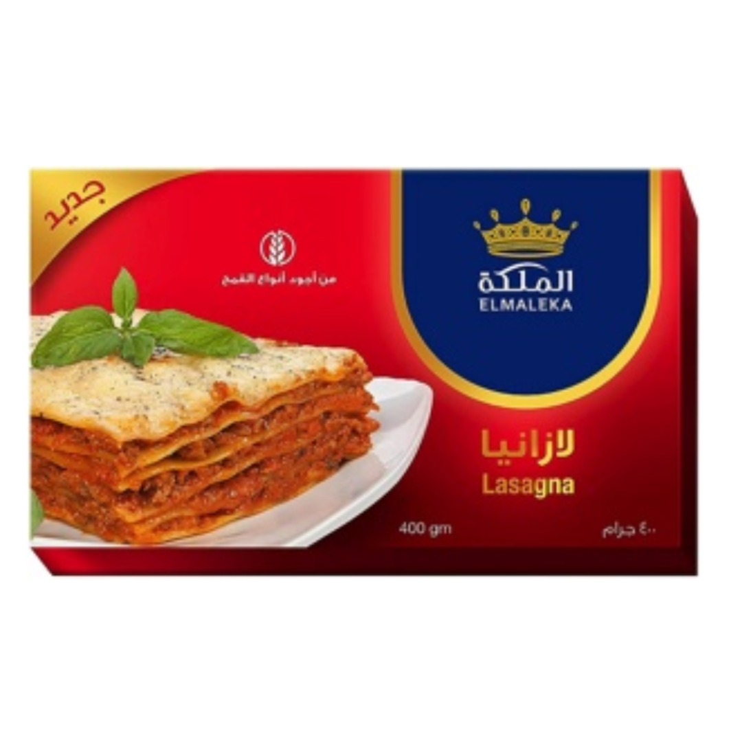 الملكه  لازانيا 400 جرام*10