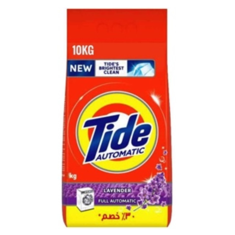 تايد 10 كيلو لافند *2