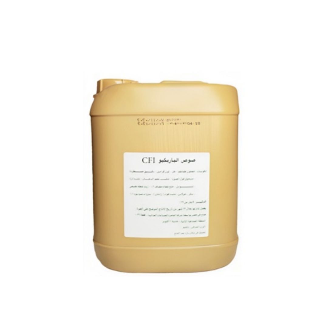 هاينز باربيكيو جركن 5 كجم