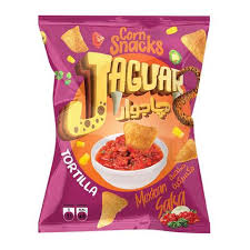 جاكوار 5ج شطه مولعه*12