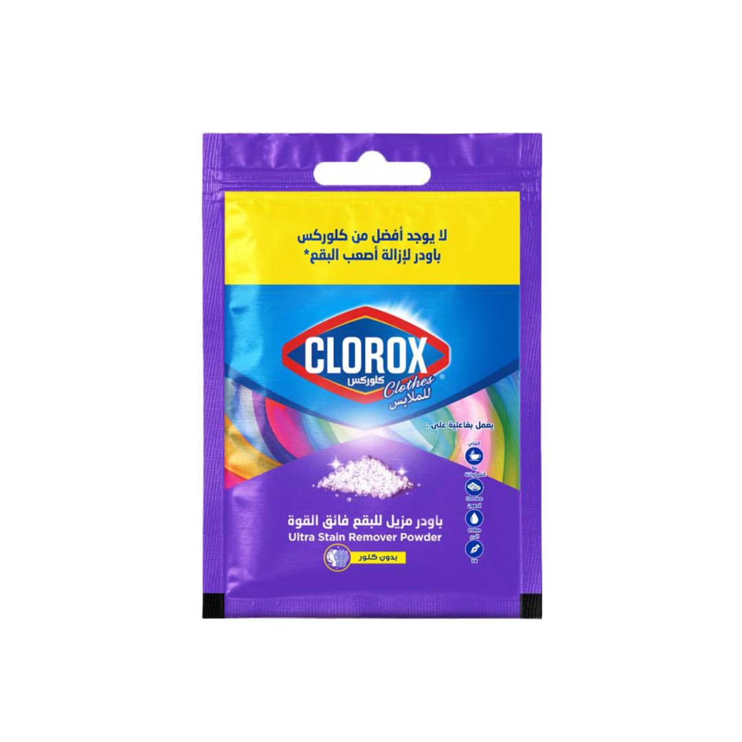 كلوركس بودر للملابس الملونه والبيضاء 30جرام*30كيس