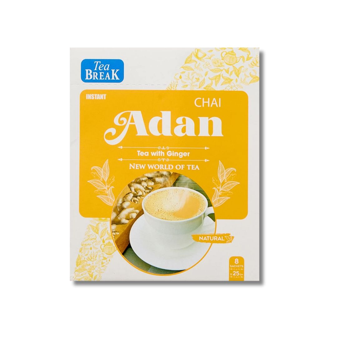 عدن شاى مصر كافيه 25جم 8 اظرف *24