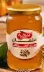 الملكه عتمان عسل نحل 500 جم *12