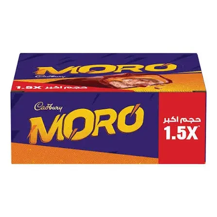 مورو 40جم  خصم 10ج