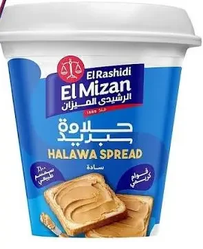 الرشيدي حلاوه سبريد ساده 300 جرام