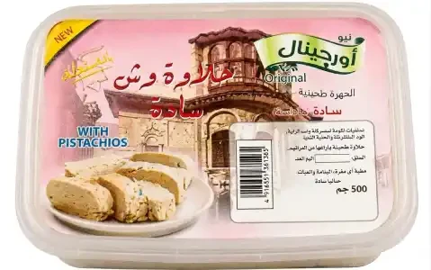 نيو اوريجنال حلاوه وش الحله 500جرام*12