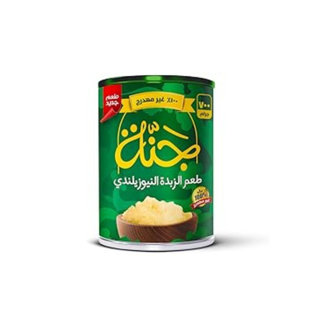 جنه نيوزلاندي 5 ك