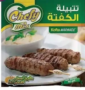 شيفي كفته 12 كيس*6علبه