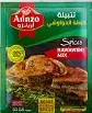 ارينزو خلطة حواوشي 50جم 6ظرف *6علب