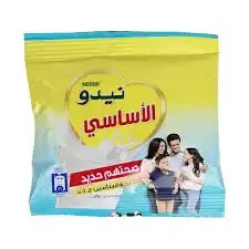 نيدو الاساسي 25جرام *4