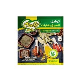 شيفي السبع بهارات 24كيس *6علب