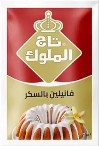 تاج الملوك فانيليا بالسكر 100 ظرف 20 علبه