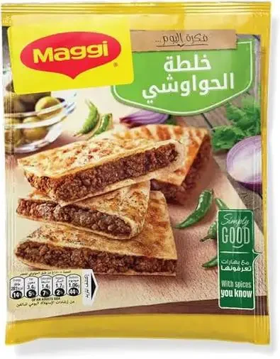 ماجي حواوشي عبوه 35 جرام *6 علبه