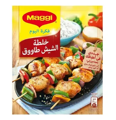 ماجي شيش طاووق 12 ظرف *6 علبه