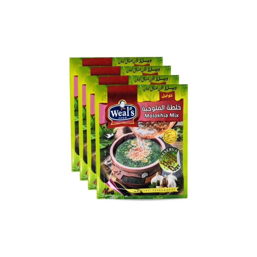 ويلز خلطة ملوخيه6كيس*6علبه