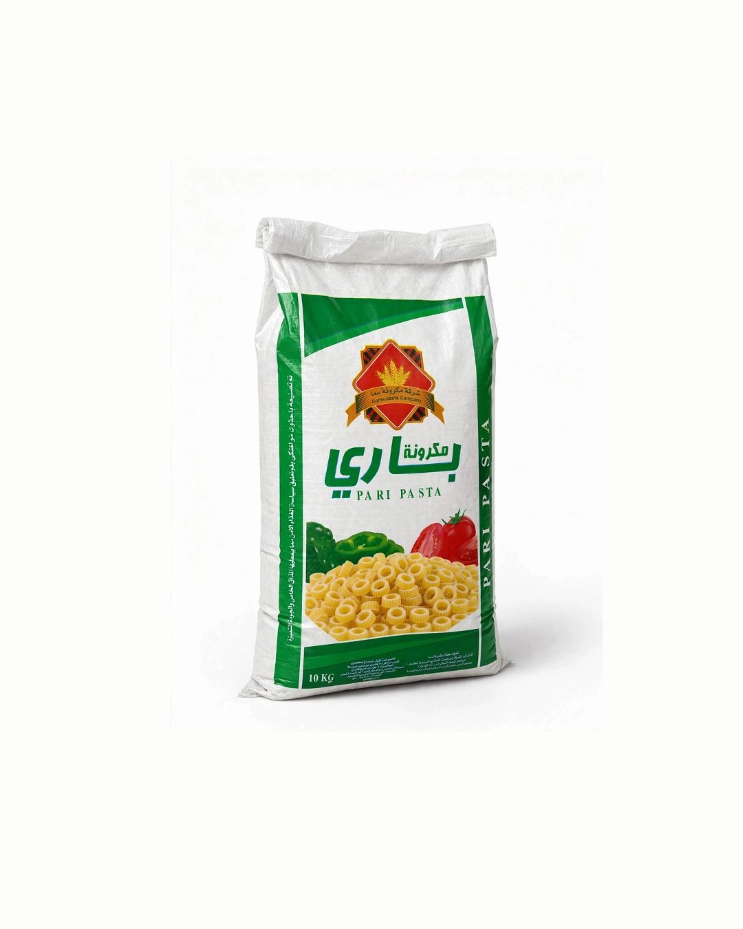 بارى خواتم 10 كيلو