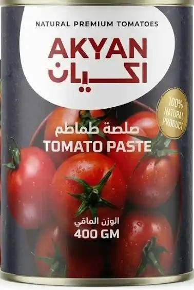 اكيان صلصه اسلا 400جم