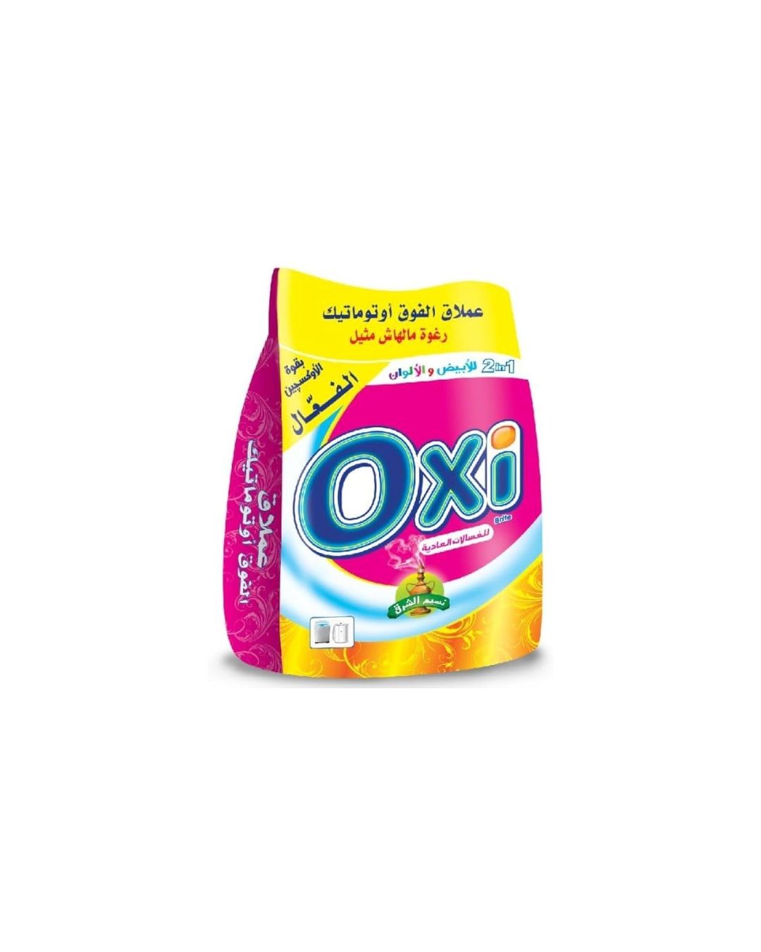 اوكسي مسحوق 1.5كجم*4