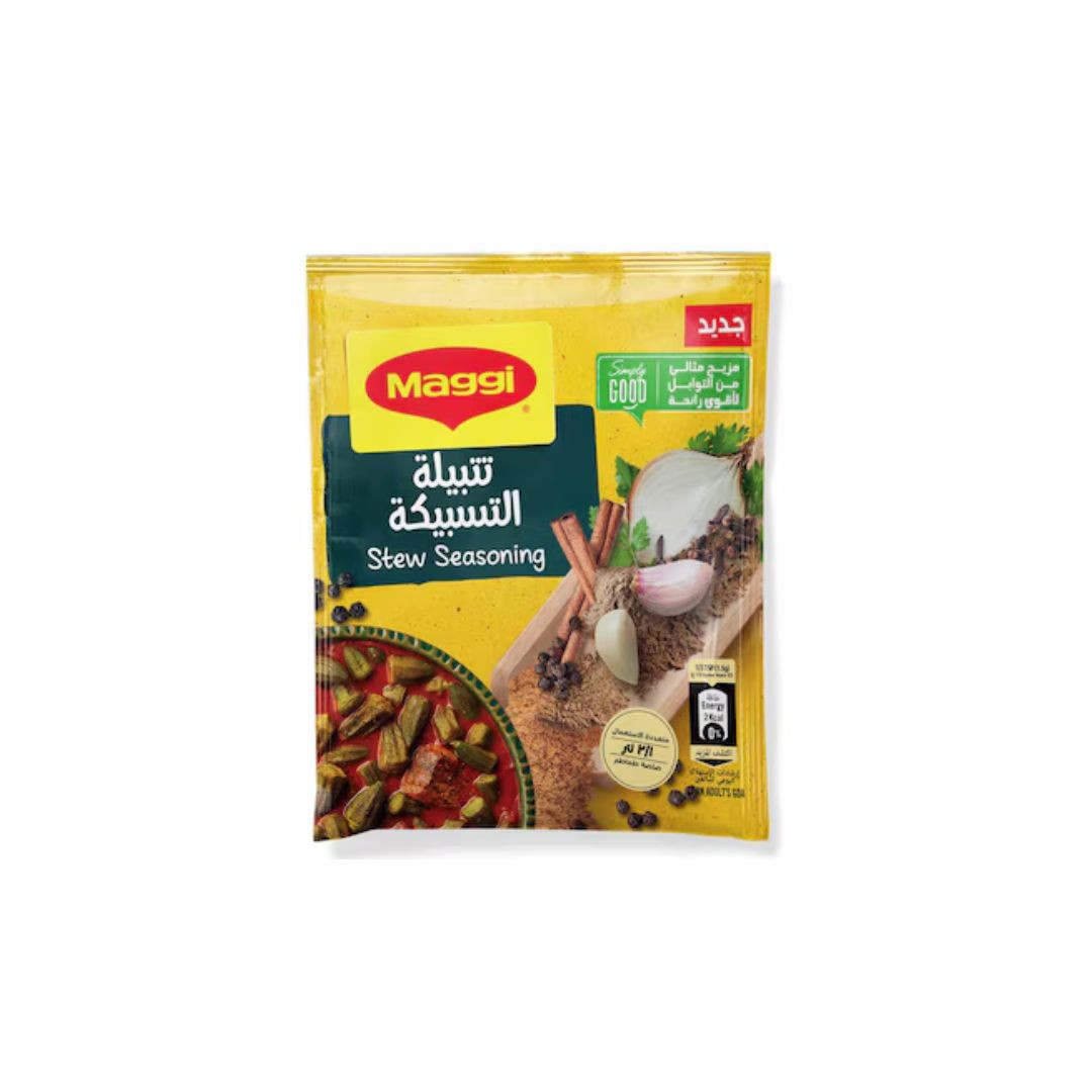 ماجي خلطة تسبيكه 6جم*20ظرف *20علبه