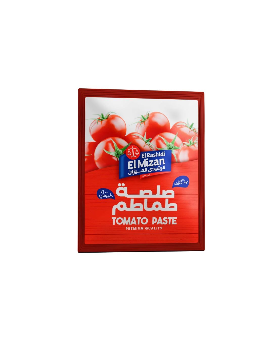 الرشيدي الميزان صلصه ظرف 35جم 24ظرف*4ع