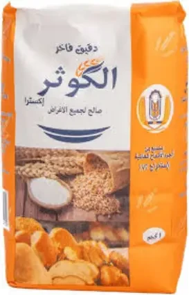 الكوثر دقيق 1 كجم