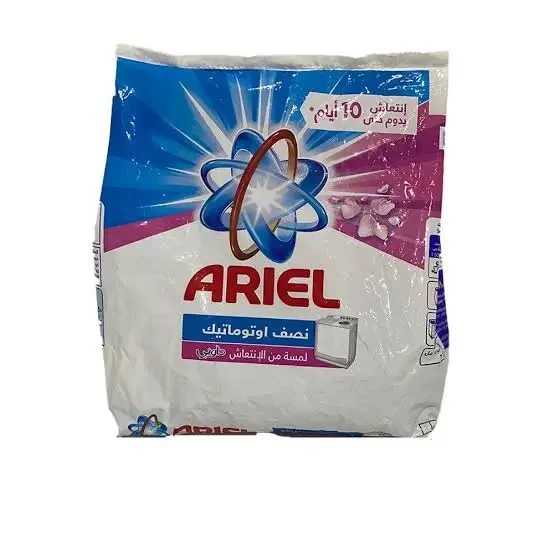 اريال 10ج 105جرام