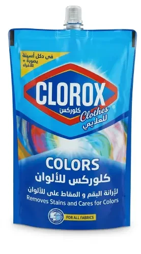 كلوركس 10ج للملابس الالوان 100جرام جديد