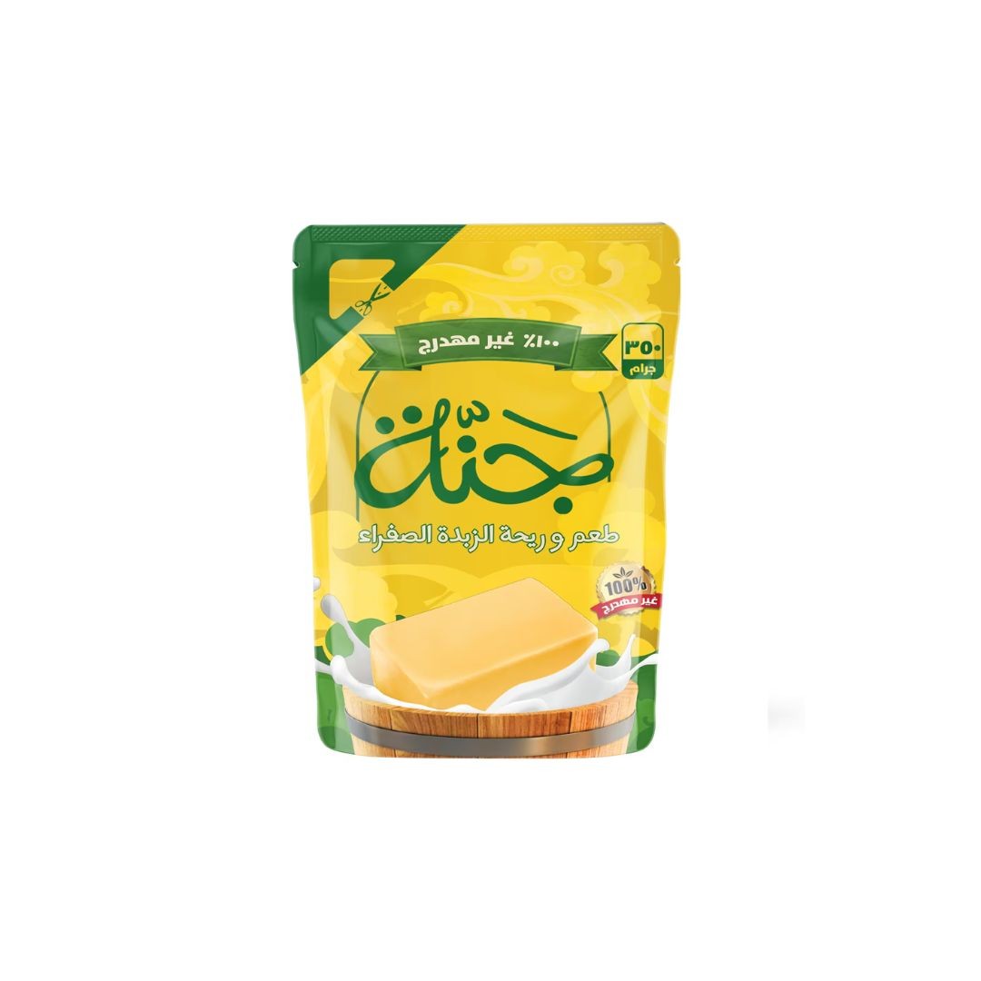 جنه 55 جم * 32 كيس