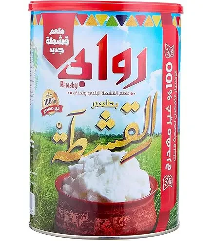 روابى سمن قشطه 2.5كجم