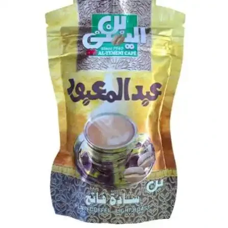 عبد المعبود بن 50جرام يمنى ساده فاتح 6كجم