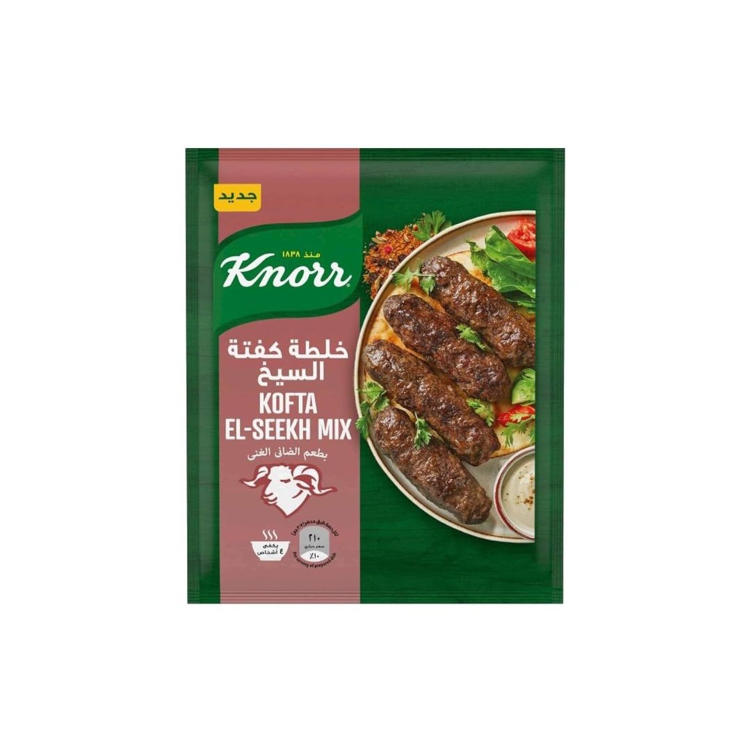 كنور كفته سيخ ضانى 18ظرف *6