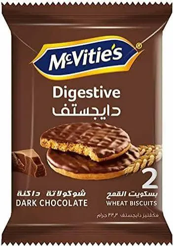 دايجيستيف شوفان شيكولاته داكنه 10جنيه