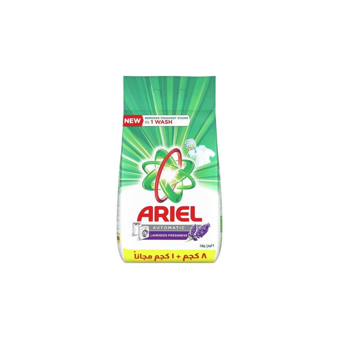 اريال 9كجم + 1 هديه اوتوماتيك باللافندر*2