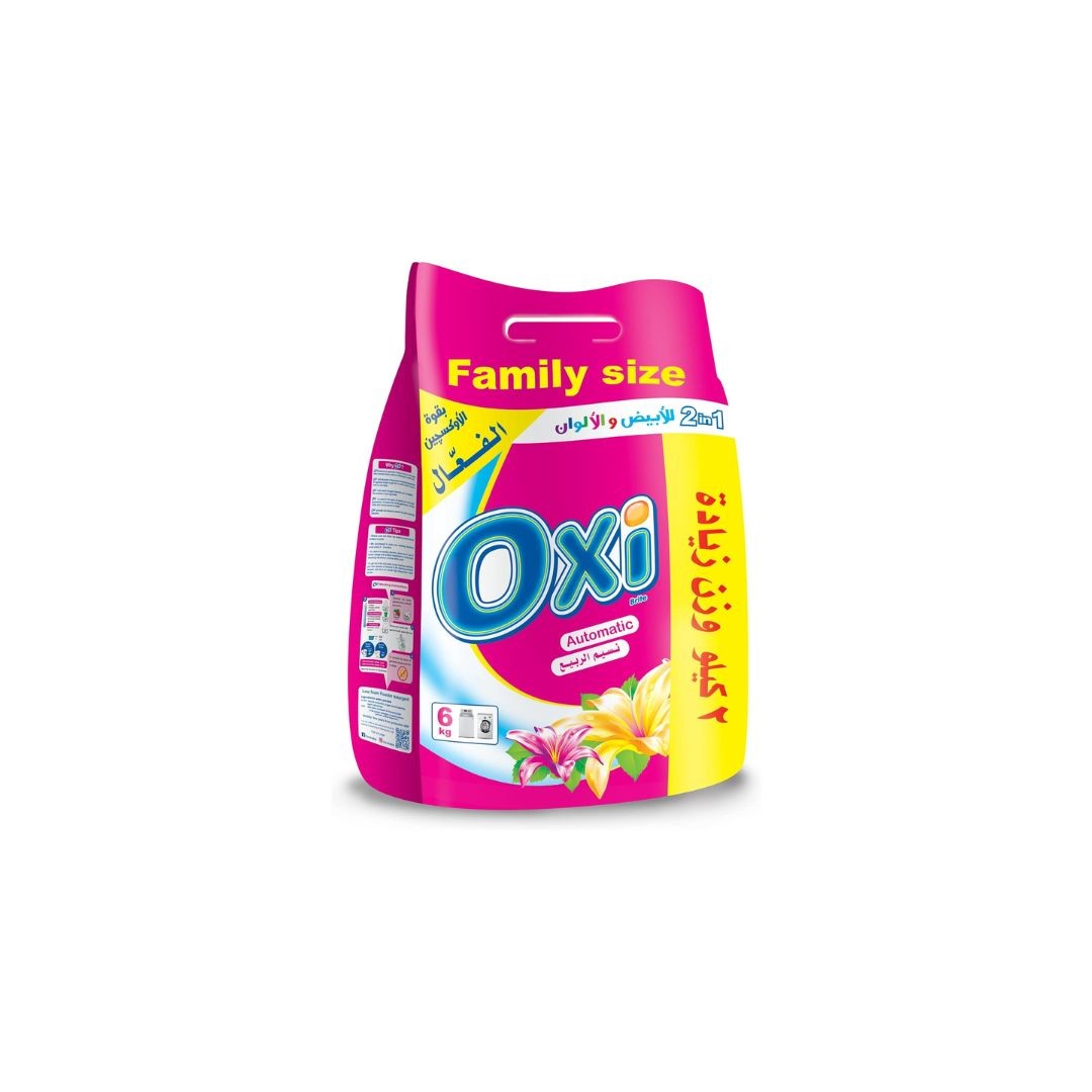 اوكسي 4 كجم +2 كيلو نسيم الربيع *3
