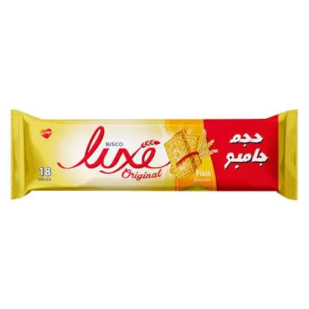 لوكس جامبو 10ج 6ق