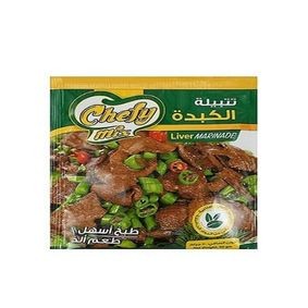 شيفي تتبيلة الكبدة 50جرام*6كيس*6علبه