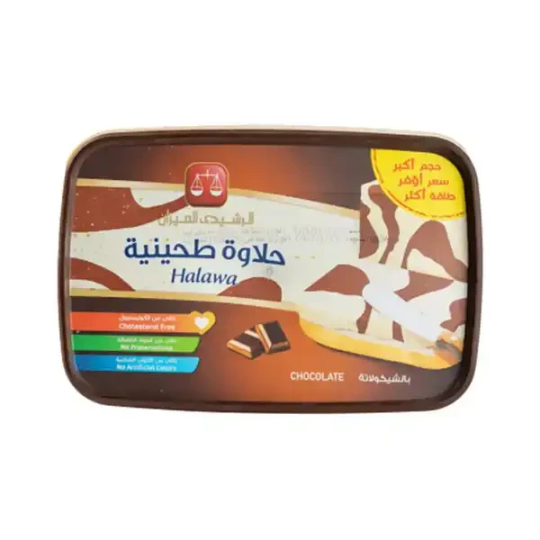 الرشيدي حلاوه بالشيكولاته740جرام* 8 علبه