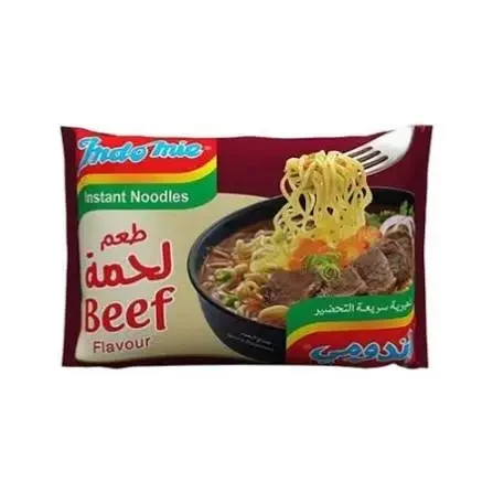 اندومي 5ج لحمه صغير جديد