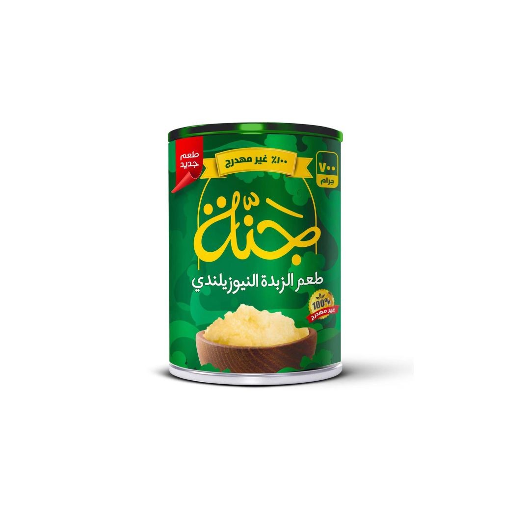 جنه 2.5كجم بطعم الزبده النيوزلاندى *4ق