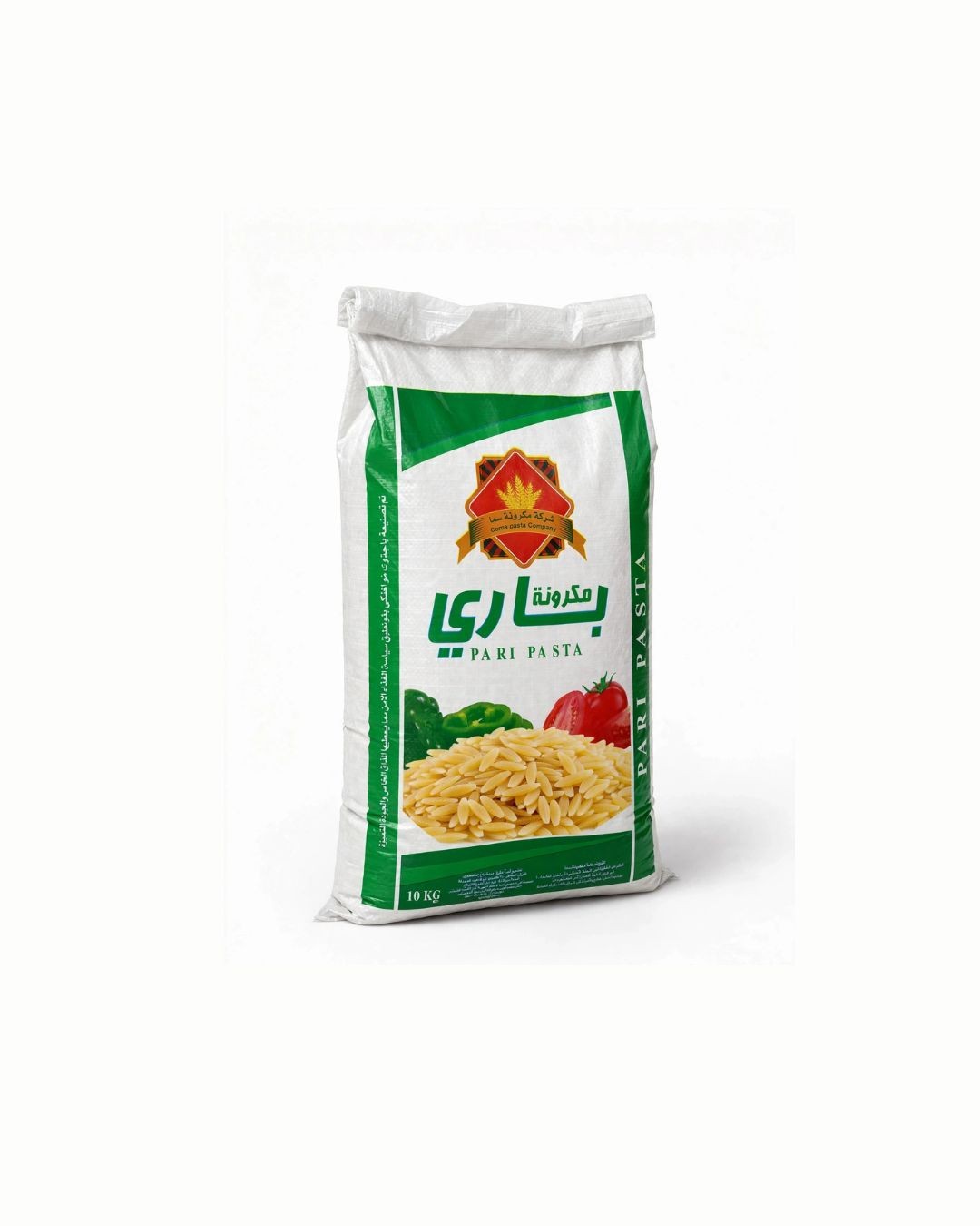 بارى لسان 10 كجم