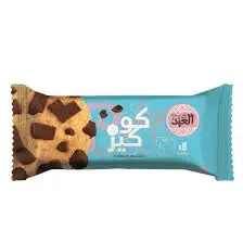 العبد كوكيز فانيليا 12ق